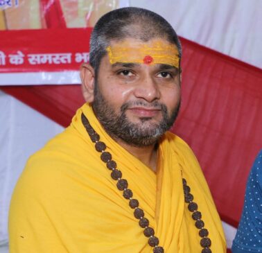 Chandra Grahan 2025