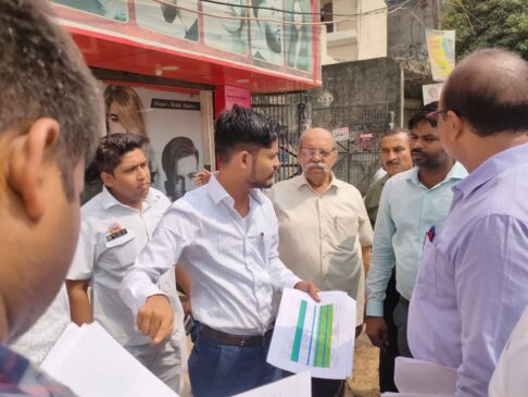Smart City Saharanpur 