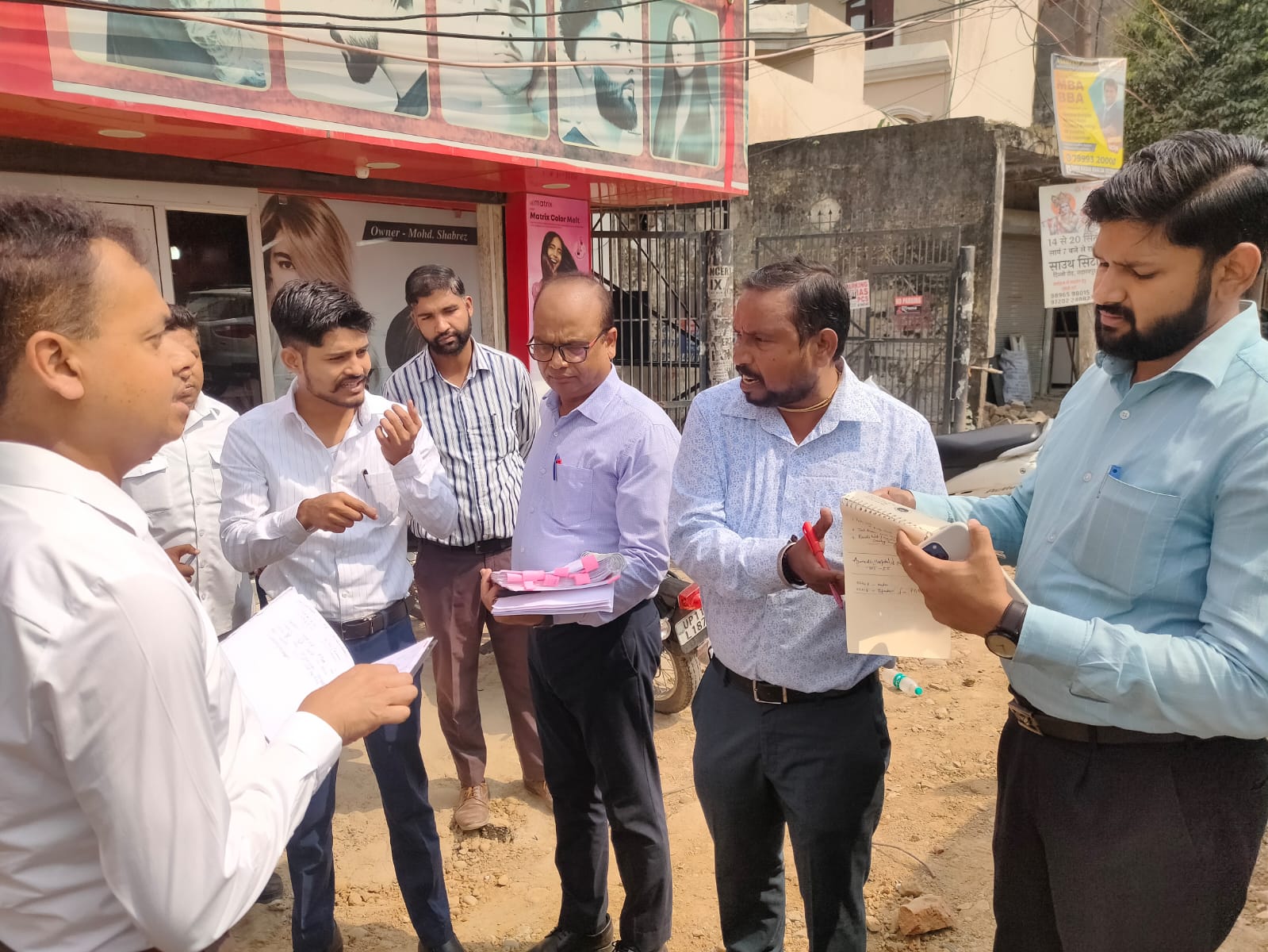 Smart City Saharanpur