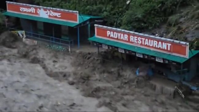 Dehradun News