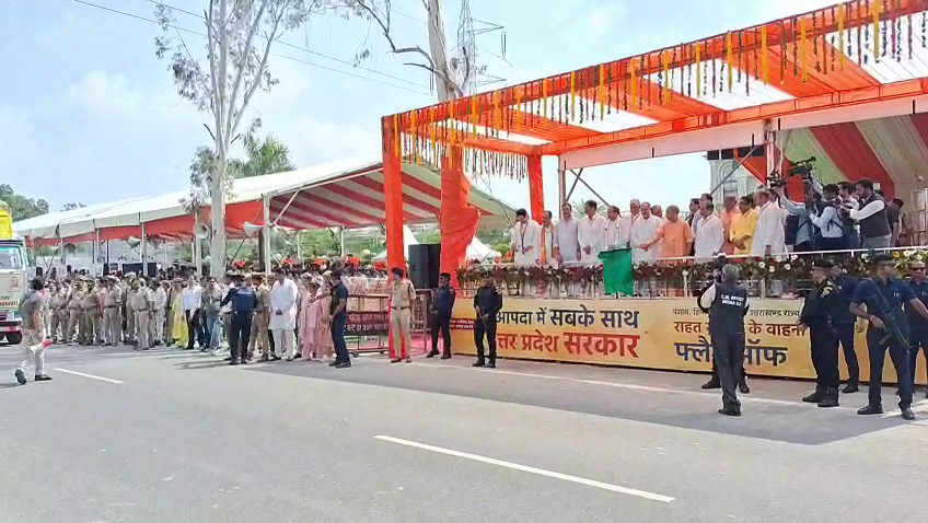 CM Yogi Send 48 trucks loaded with relief material