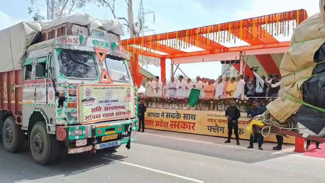 CM Yogi Send 48 trucks loaded with relief material