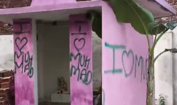 Villagers in Aligarh protested after "I love Mohammad" was found written on the walls of four temples