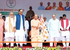 Sardar Patel's birth anniversary