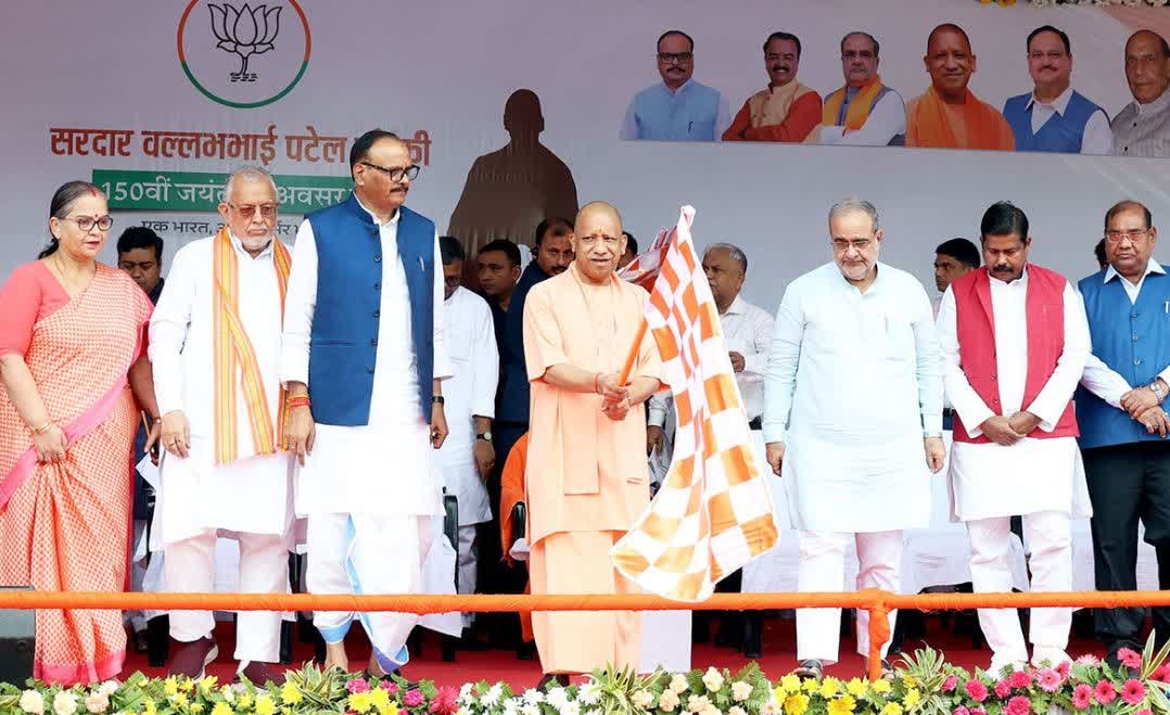 Sardar Patel's birth anniversary