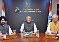 Election Commission announces Bihar Assembly elections, Voting in two phases