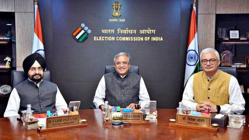 Election Commission announces Bihar Assembly elections, Voting in two phases