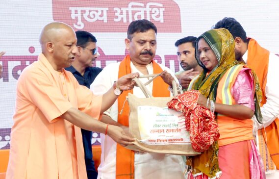 CM Yogi Visit Varanasi