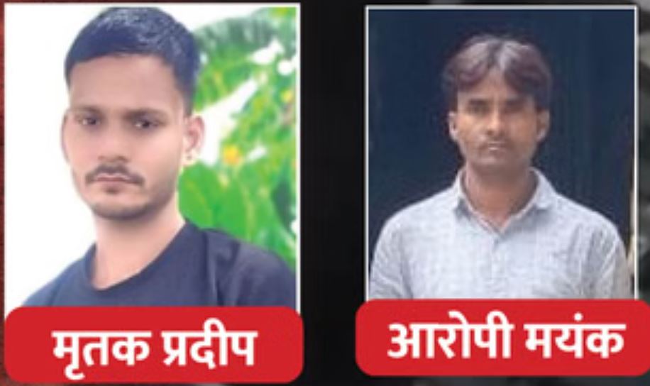 She took out four insurance policies worth ₹40 lakh each in her son's name,