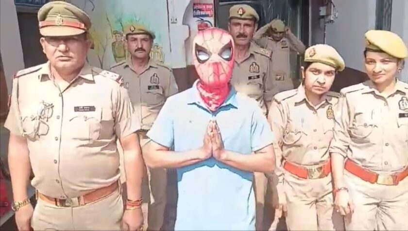 Spiderman Arrested in Deoband