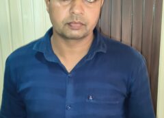 PWD JE arrested for accepting a bribe of ₹50,000