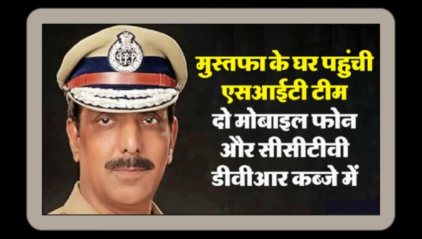 Trouble mounts for the former Punjab DGP