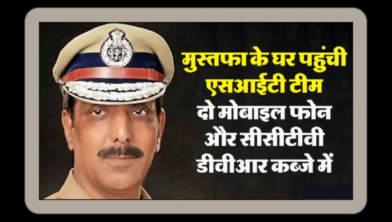 Trouble mounts for the former Punjab DGP