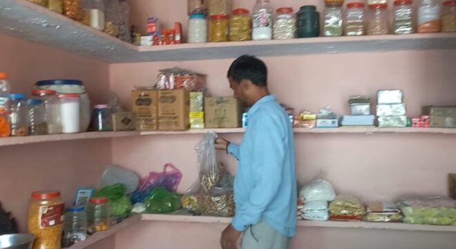 Saharanpur Drugs Free Village