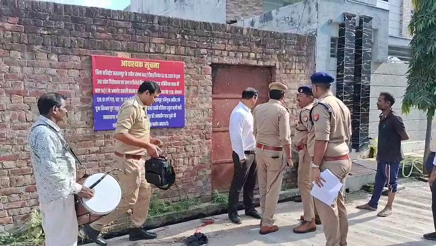 Transgender gang illegally acquired property worth crores