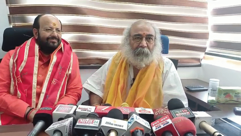 Acharya Pramod Krishnamam