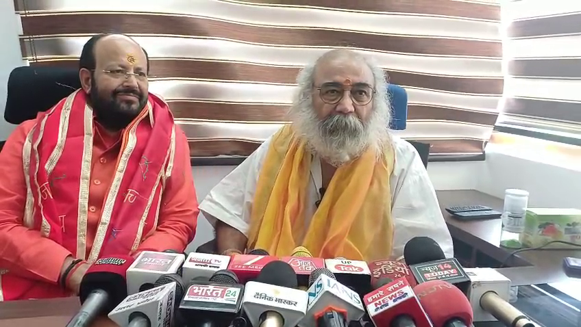 Acharya Pramod Krishnamam