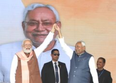 Nitish Kumar took oath as Bihar's Chief Minister for a record 10th time