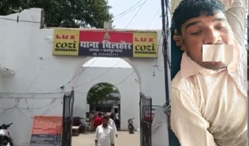 A young woman bit a young man's tongue after molesting him