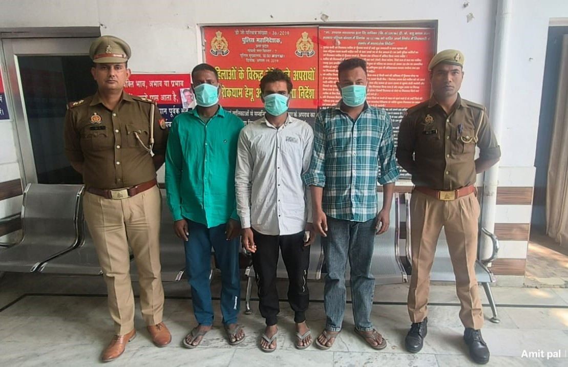 Three associates of Changur Baba were arrested in Saharanpur