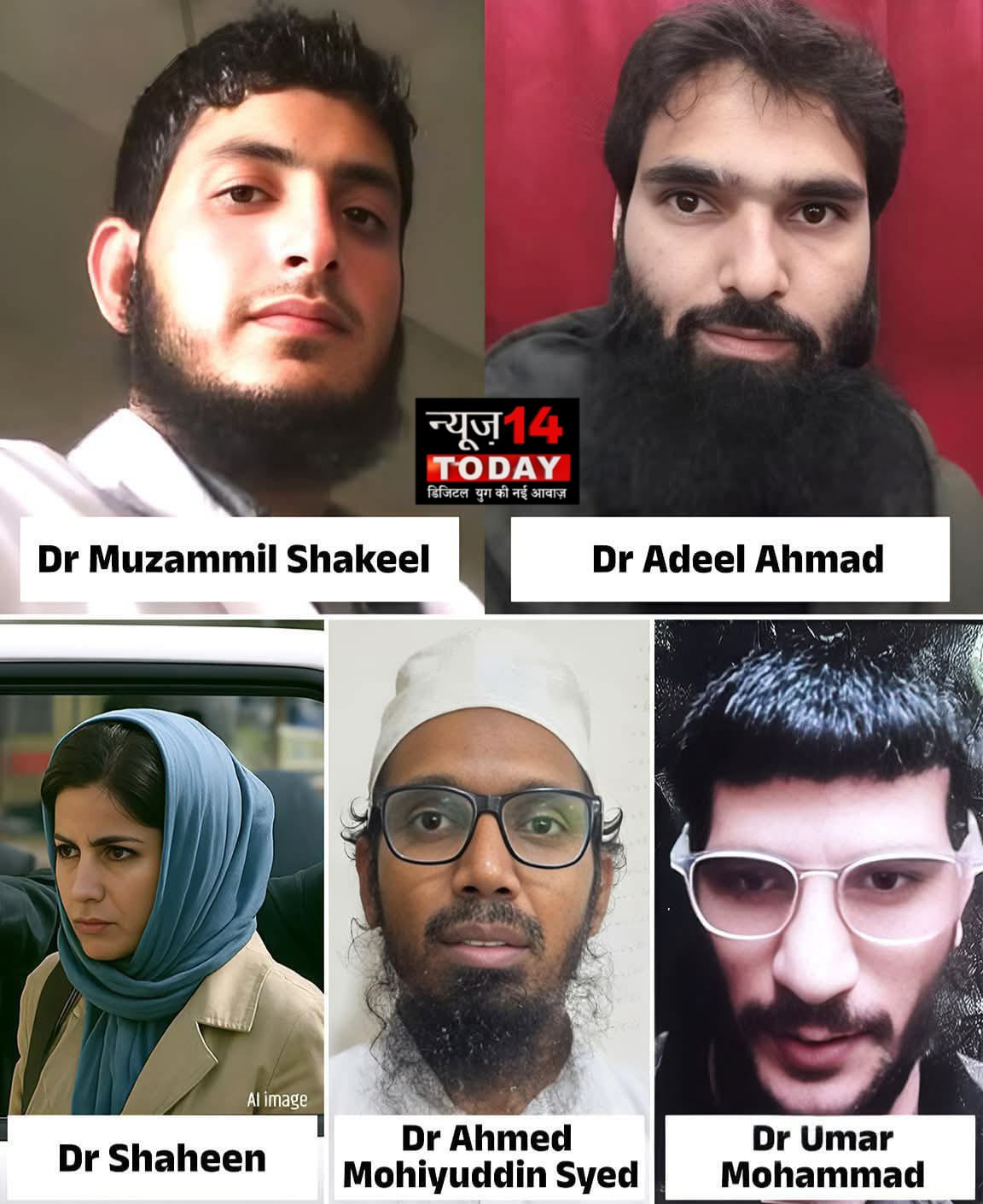 Dr. Adil wanted to establish a terrorist base in Saharanpur, His associate Muzammil was also preparing to come