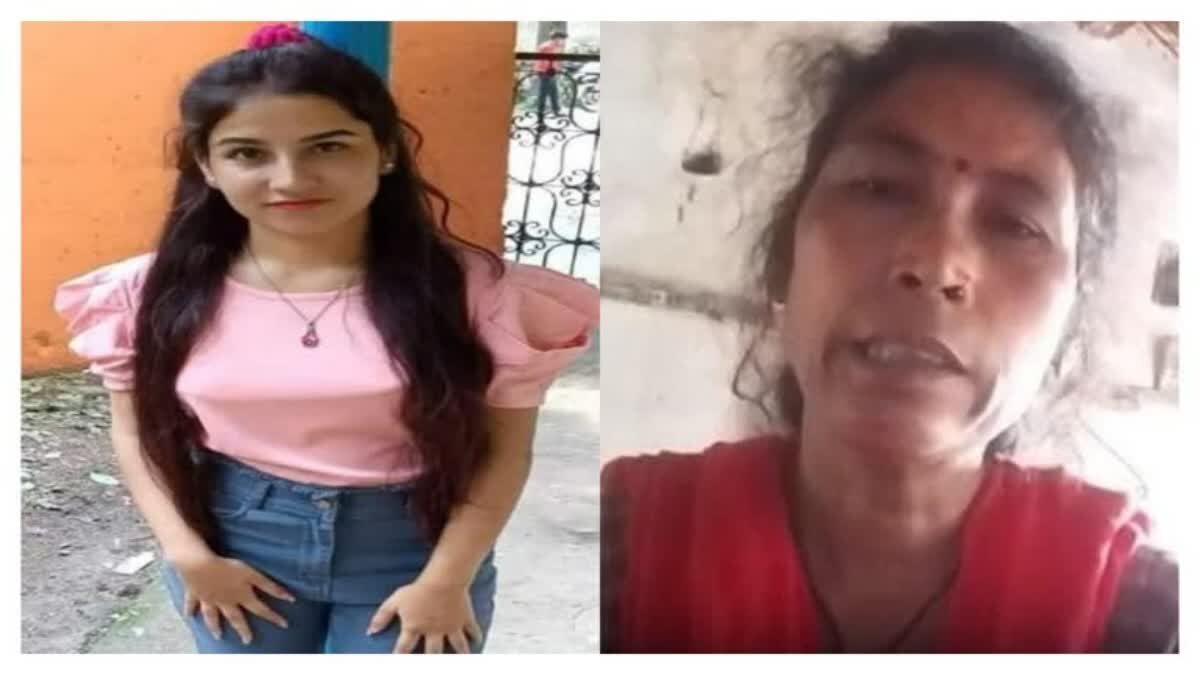 Ankita Bhandari Murder Mystery