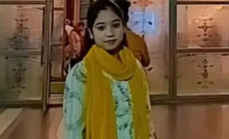 Fast Food Claims Life of NEET Aspirant in UP