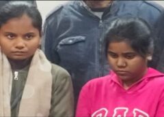 A gang defrauded 6450 young people through fake job advertisements on Naukri.com, Conducting fake interviews and issuing fake appointment letters.