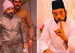 MP Moulana Touqeer News