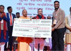 CM Yogi's big gift to small and marginal farmers, Loans will now be available at only six percent interest, With the state government contributing the rest.