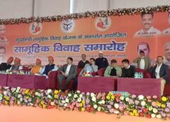 The shehnai sounded at the mass wedding ceremony, Where 201 Hindu couples exchanged vows, Cleric solemnized the marriage of 83 couples.