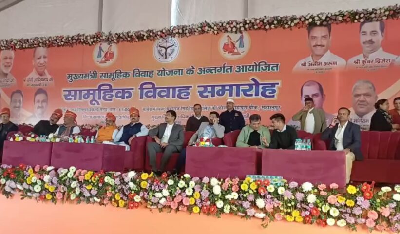 The shehnai sounded at the mass wedding ceremony, Where 201 Hindu couples exchanged vows, Cleric solemnized the marriage of 83 couples.