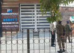 High Court has given a major ruling In the cough syrup case