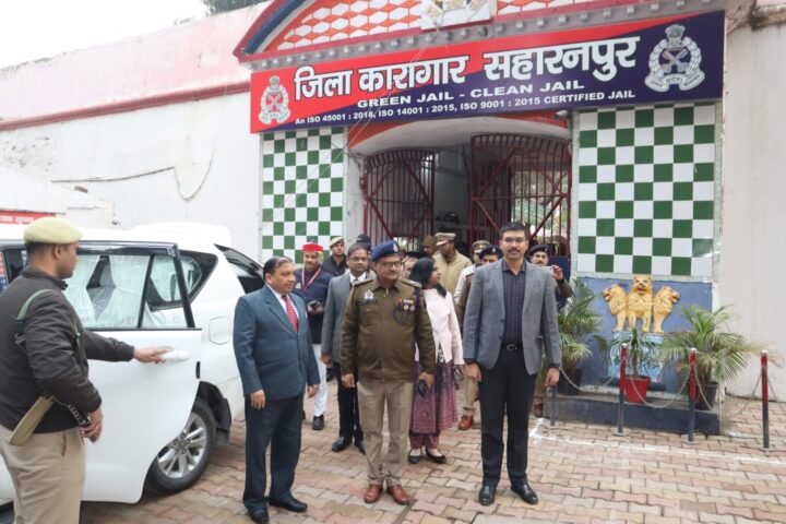 The District Judge District Magistrate and SSP inspected the district jail, Inquired about the well-being of the inmates, Gathered information about the facilities.