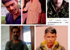 5 Members Died in Hotle Romm