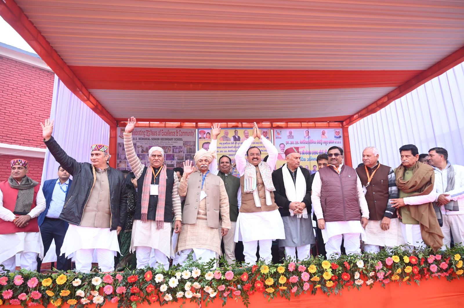 Deputy CM Keshav Prasad Maurya made a big statement in Saharanpur,