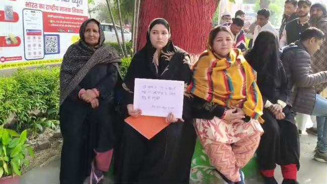 Abdul married another woman without divorcing his first wife