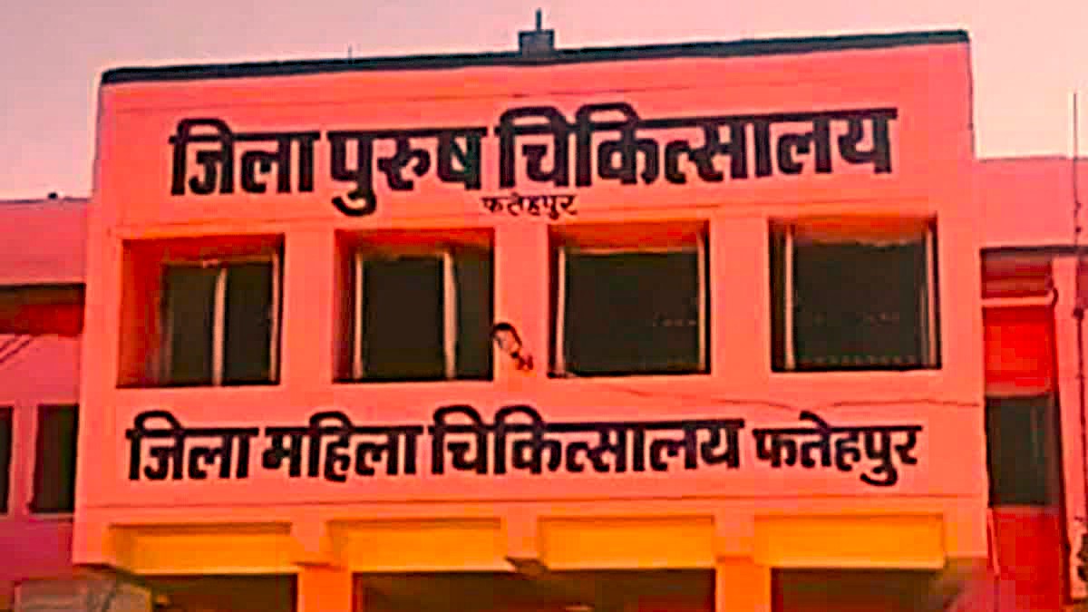 Biometric attendance is mandatory in government hospitals