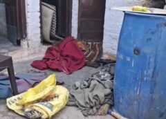 Jhansi Blue Box Girlfriend Murder