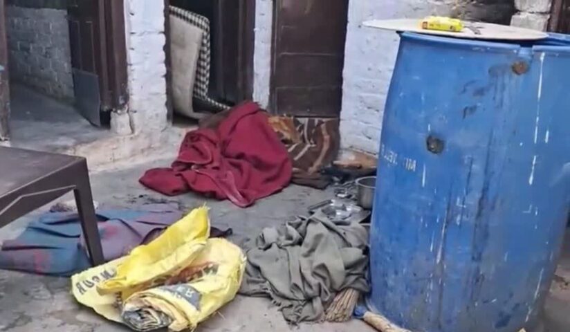 Jhansi Blue Box Girlfriend Murder