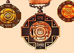 Central Government, Padma Awards, Padma Awards 2026, Who will receive the Padma Awards in 2026, Padma Awards for 2026