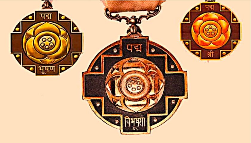 Central Government, Padma Awards, Padma Awards 2026, Who will receive the Padma Awards in 2026, Padma Awards for 2026