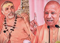 Is this a conspiracy to weaken Yogi Adityanath's Hindutva image?