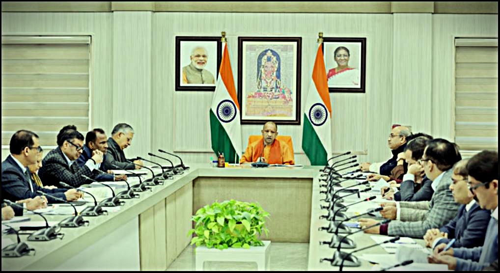 Chief Minister Yogi reviewed the Finance Departments