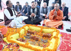 Laying of the foundation stone of the court complex