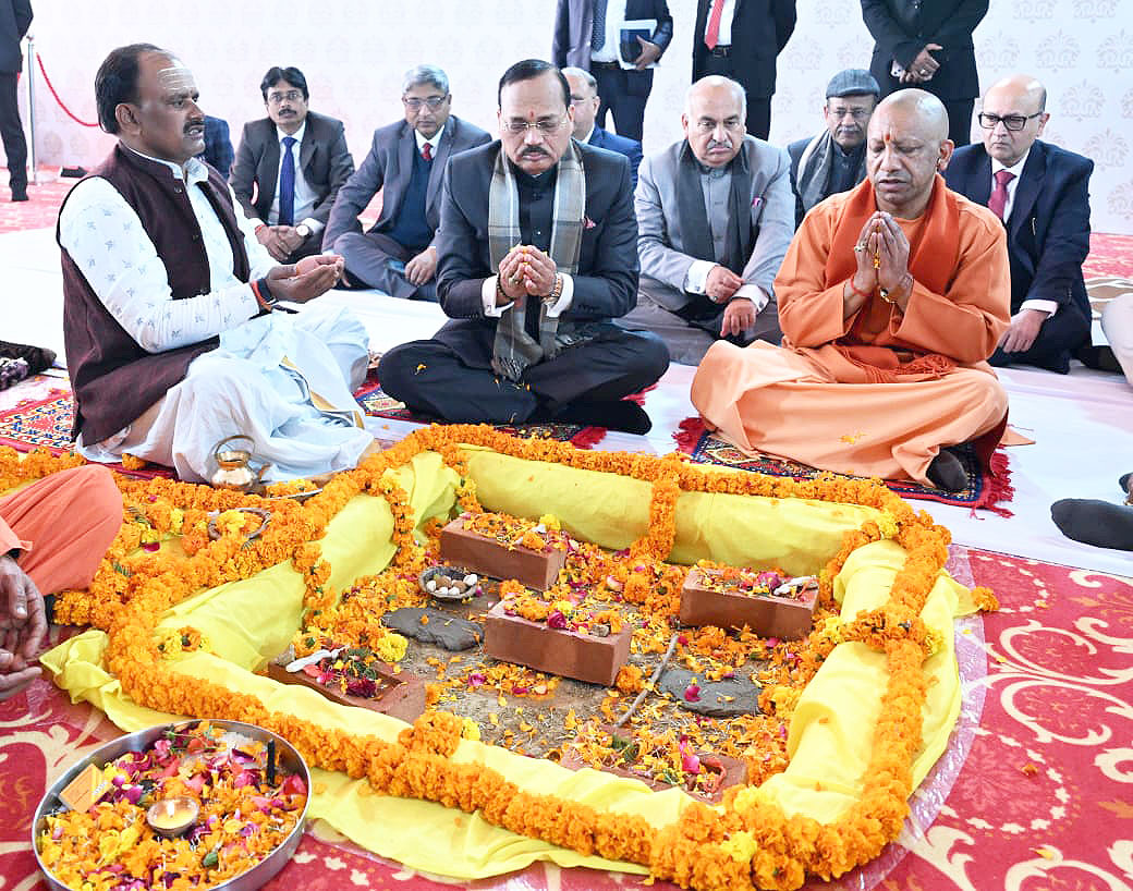 Laying of the foundation stone of the court complex
