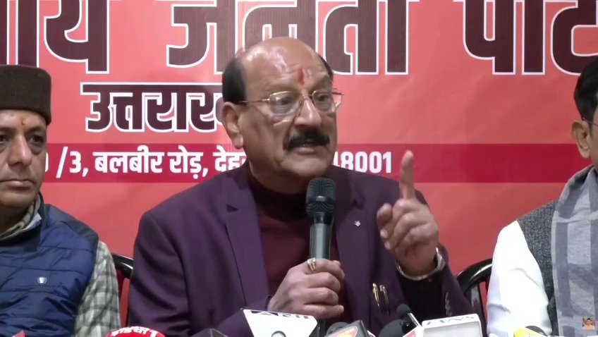 Uttarakhand minister Subodh Uniyal of the Dhami government said in a press conference, The government is ready for an impartial investigation into the Ankita murder case, Opposition is politicizing the matter.