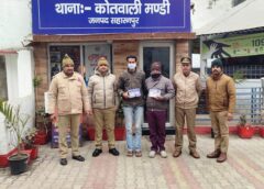 The son stole jewelry worth 20 lakh rupees from the house while his father was sleeping