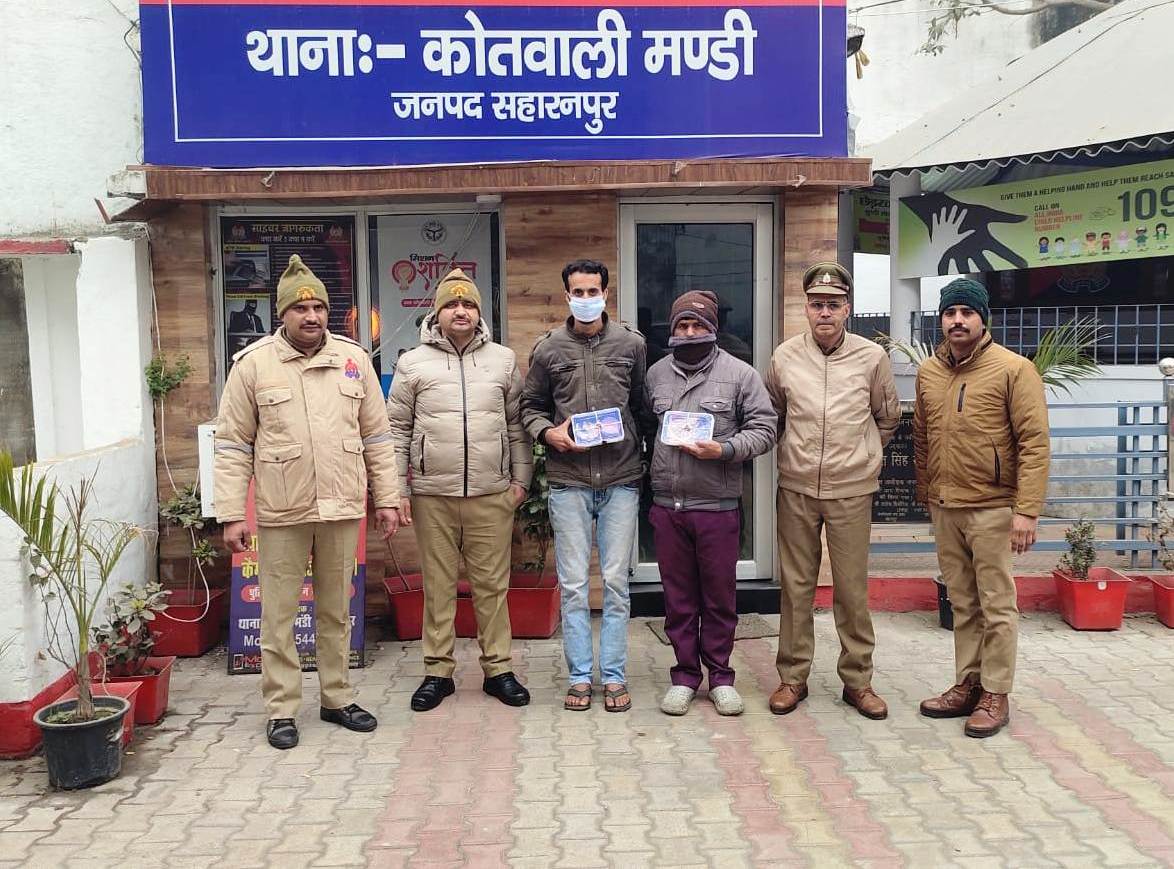 The son stole jewelry worth 20 lakh rupees from the house while his father was sleeping