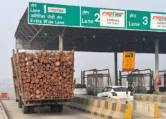Millions of rupees were collected at the toll plaza using fake receipts